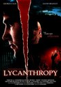 Lycanthropy (2006)