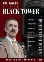 The Black Tower (1985) кадры фильма смотреть онлайн в хорошем качестве