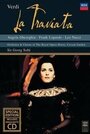 Травиата (1994) скачать бесплатно в хорошем качестве без регистрации и смс 1080p