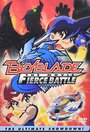 Смотреть «Beyblade: The Movie - Fierce Battle» онлайн в хорошем качестве