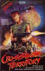 Crossbone Territory (1988) трейлер фильма в хорошем качестве 1080p