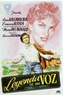 Молодой Карузо (1951) кадры фильма смотреть онлайн в хорошем качестве