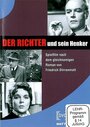 Судья и его палач (1957) кадры фильма смотреть онлайн в хорошем качестве