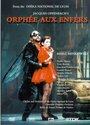 Orphée aux enfers (1997)