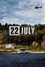 22 июля (2018) кадры фильма смотреть онлайн в хорошем качестве