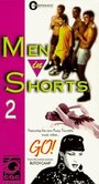 Men in Shorts 2 (2000) кадры фильма смотреть онлайн в хорошем качестве