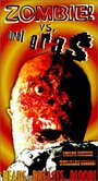 Zombie! vs. Mardi Gras (1999) кадры фильма смотреть онлайн в хорошем качестве