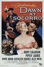 Рассвет в Сокорро (1954) кадры фильма смотреть онлайн в хорошем качестве