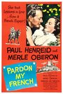 Pardon My French (1951)