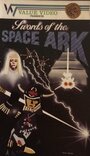 Смотреть «Swords of the Space Ark» онлайн в хорошем качестве