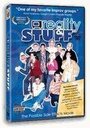 Смотреть «Reality & Stuff» онлайн фильм в хорошем качестве