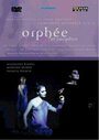 Орфей и Эвридика (2000) трейлер фильма в хорошем качестве 1080p