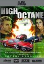 High Octane 4 (2003) скачать бесплатно в хорошем качестве без регистрации и смс 1080p