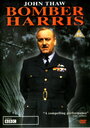 Bomber Harris (1989) кадры фильма смотреть онлайн в хорошем качестве