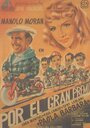 Por el gran premio (1947)