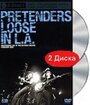 Pretenders Loose in L.A. (2003) скачать бесплатно в хорошем качестве без регистрации и смс 1080p