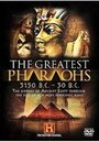 The Greatest Pharaohs (1997) трейлер фильма в хорошем качестве 1080p