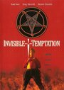 Invisible Temptation (1996) скачать бесплатно в хорошем качестве без регистрации и смс 1080p