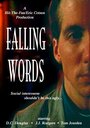 Falling Words (1997) кадры фильма смотреть онлайн в хорошем качестве