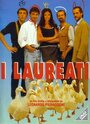 I laureati (1995)