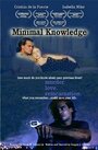 Смотреть «Minimal Knowledge» онлайн фильм в хорошем качестве