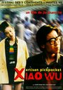 Вор-карманник (1997) кадры фильма смотреть онлайн в хорошем качестве