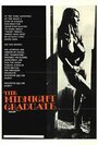 The Midnight Graduate (1970) скачать бесплатно в хорошем качестве без регистрации и смс 1080p