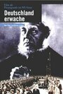 Deutschland, erwache! (1968) кадры фильма смотреть онлайн в хорошем качестве