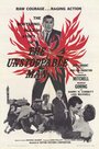 The Unstoppable Man (1961) кадры фильма смотреть онлайн в хорошем качестве