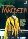 Макбет (2002) скачать бесплатно в хорошем качестве без регистрации и смс 1080p