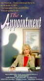 The Appointment (1991) скачать бесплатно в хорошем качестве без регистрации и смс 1080p