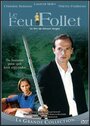 Le feu follet (1994) скачать бесплатно в хорошем качестве без регистрации и смс 1080p