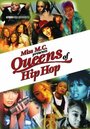 Queens of Hip Hop (2003) скачать бесплатно в хорошем качестве без регистрации и смс 1080p