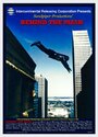 Behind the Mask (1992) кадры фильма смотреть онлайн в хорошем качестве