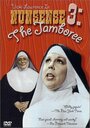 Nunsense Jamboree (1998) кадры фильма смотреть онлайн в хорошем качестве