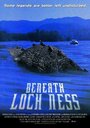 Что скрывает Лох-Несс (2001) кадры фильма смотреть онлайн в хорошем качестве