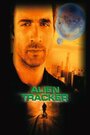 Alien Tracker (2003) трейлер фильма в хорошем качестве 1080p