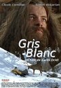 Gris blanc (2005) кадры фильма смотреть онлайн в хорошем качестве