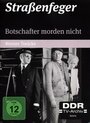 Botschafter morden nicht (1970) кадры фильма смотреть онлайн в хорошем качестве