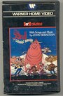 The Devil and Daniel Mouse (1978) скачать бесплатно в хорошем качестве без регистрации и смс 1080p