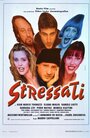 Стрессати (1997) скачать бесплатно в хорошем качестве без регистрации и смс 1080p