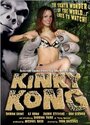 Kinky Kong (2006) кадры фильма смотреть онлайн в хорошем качестве