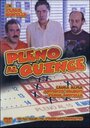 Pleno al quince (1999) кадры фильма смотреть онлайн в хорошем качестве