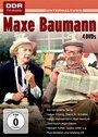 Макс Бауманн (1976) скачать бесплатно в хорошем качестве без регистрации и смс 1080p