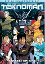 Uchû no kishi Tekkaman Burêdo (1994)