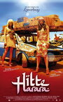 Hitte/Harara (2008) скачать бесплатно в хорошем качестве без регистрации и смс 1080p