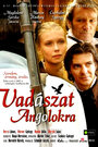 Охота на англичан (2006) кадры фильма смотреть онлайн в хорошем качестве