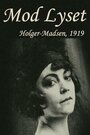 К свету (1919) трейлер фильма в хорошем качестве 1080p