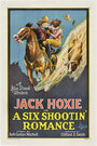 A Six Shootin' Romance (1926)