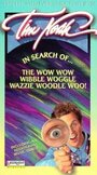 In Search of the Wow Wow Wibble Woggle Wazzie Woodle Woo (1985) трейлер фильма в хорошем качестве 1080p